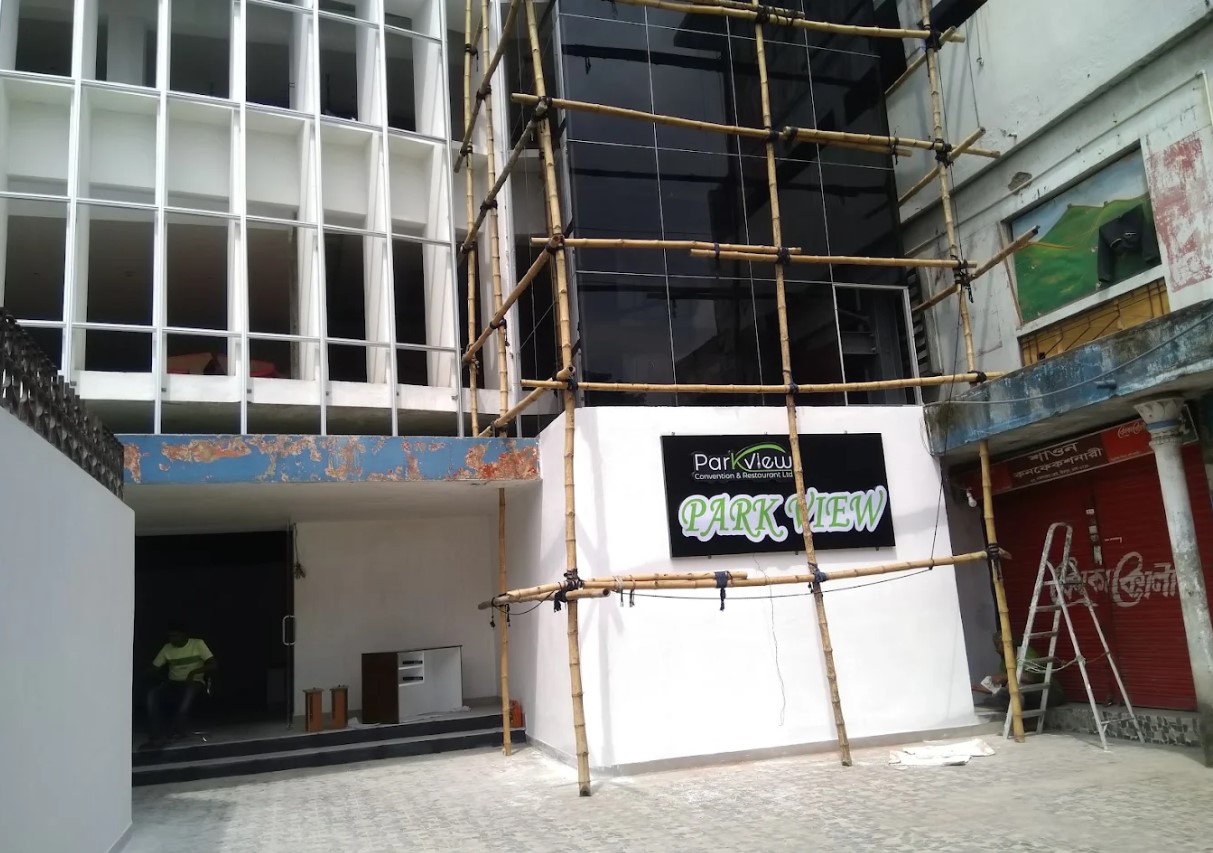 Read more about the article ParkView Restaurant